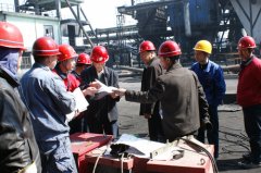 外聘专家来我公司进行技术改造